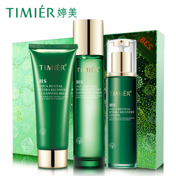 婷美復(fù)活草潔面膏