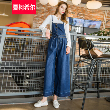 夏柯希爾 高腰 闊腳褲 女 九分褲 牛仔褲