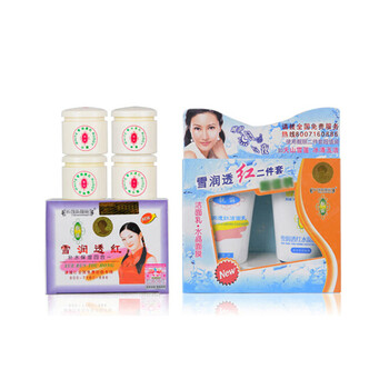 香港思妍祛斑