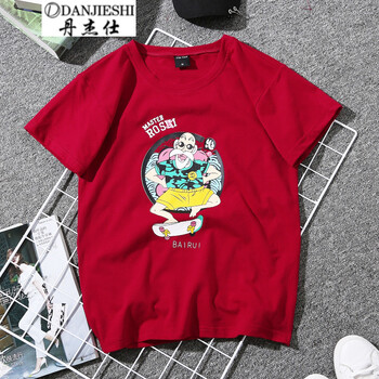丹杰仕（DAN JIE SHI） 短袖 男士T恤 紅色 XL，L，M，XXXL，XXL