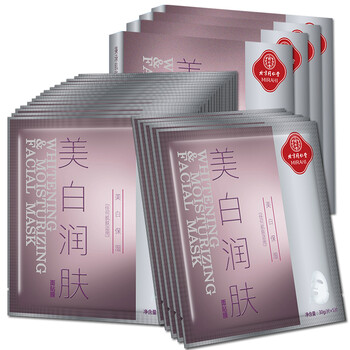 同仁堂美白潤膚面貼膜