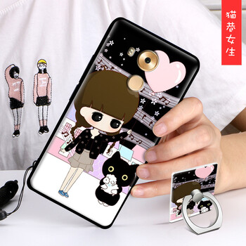 新什也 華為mate8 手機殼/保護套