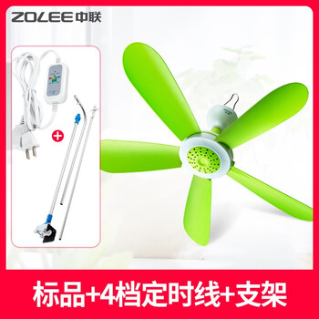 微吊,微吊,怎么樣