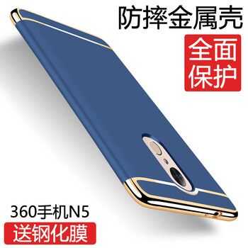 nc360