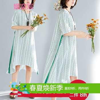 一字領(lǐng)長裙，打造浪漫女神
