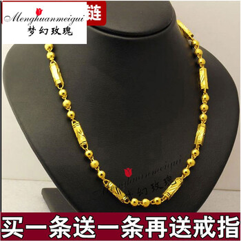 夢幻玫瑰（Menghuanmeigui）項鏈1