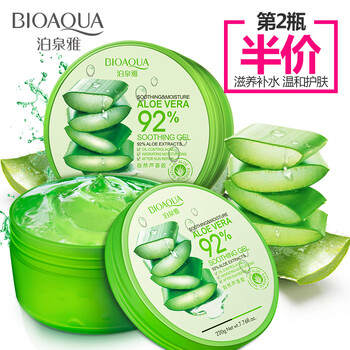 免洗面膜膏,免洗面膜膏,怎么樣