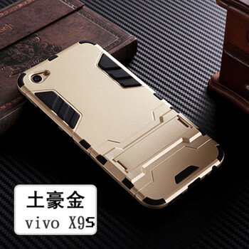 裹蔻 vivo x9s vivo x9s plus 手機殼/保護套