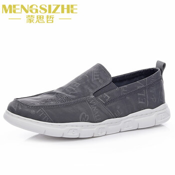 蒙思哲（MENGSIZHE）男士灰色布面 40