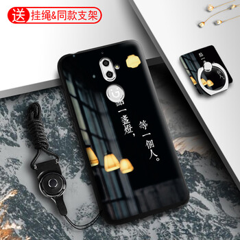 卡蘇洛（casulo） 金立S9 手機(jī)殼/保護(hù)套