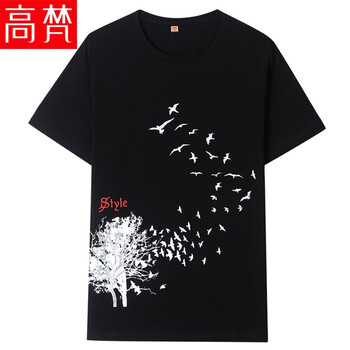 高梵 短袖 男士T恤 黑色#01 