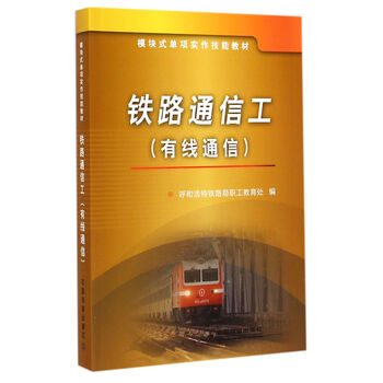 書(shū)摘