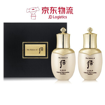 后（WHOO）套裝/禮盒抗皺，提拉緊致，保濕