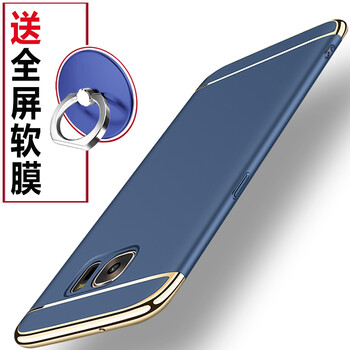 曲屏支架