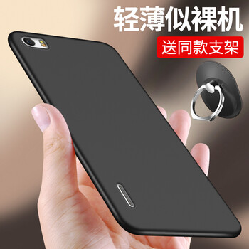 華為01