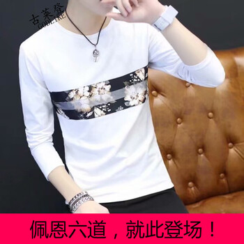古萊登（GODLIKE） 長袖 男士T恤 長袖拼花-白色 S，XL，L，XXXL，M，XXL
