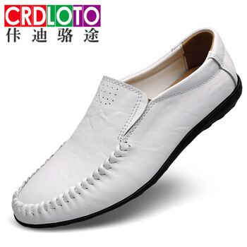 佧迪駱途（CRDLOTO）男士1599白色 41