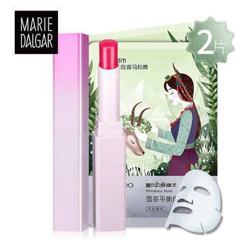 彩妝,怎么樣,瑪麗黛,瑪麗黛彩