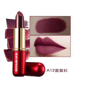 紅與黑（RED&BLACK）  口紅唇膏