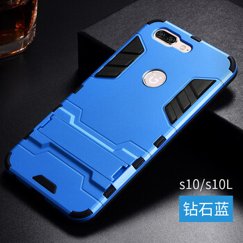 魅愛琳（Mei Ailin） 金立S10/S10BL/S10CL 手機(jī)殼/保護(hù)套