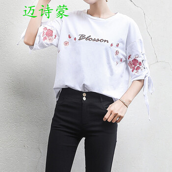 修身短袖連衣裙，微胖妹子的福音