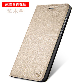 怎么樣,樹紋,樹紋,皮套,皮套