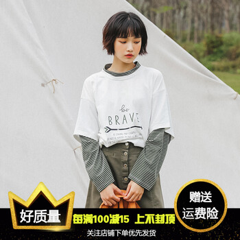 女生都喜歡的時(shí)尚百搭短袖連衣裙