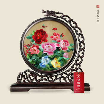 怎么樣,蘇繡牡丹花,蘇繡牡丹花