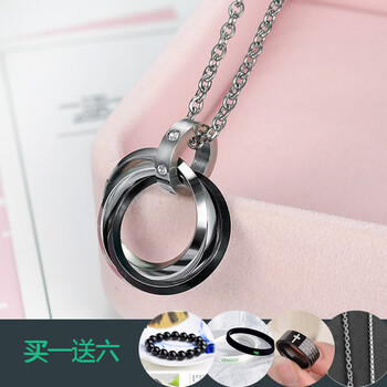 彩萊婭（CAILAIYA）項鏈50cm