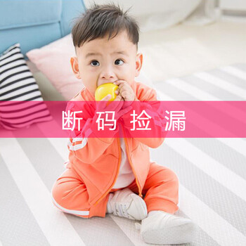 韓貨女童