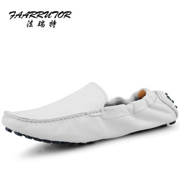 法瑞特（FAARRUTOR）男士白色 38