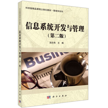書摘