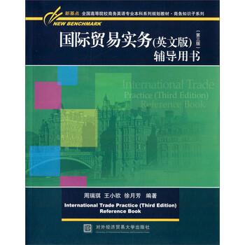 書(shū)