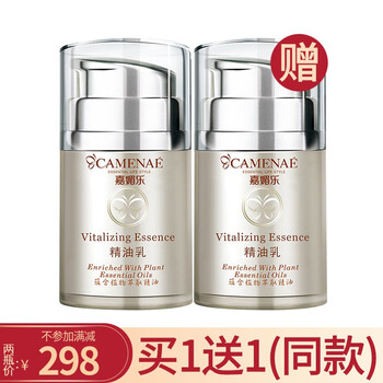 嘉媚樂(lè)提,嘉媚樂(lè)提,排名,精華,精華,排行榜,推薦