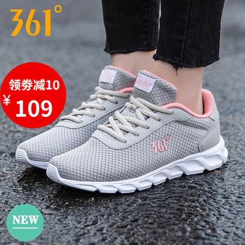 女式,怎么樣,女式,旅游,旅游