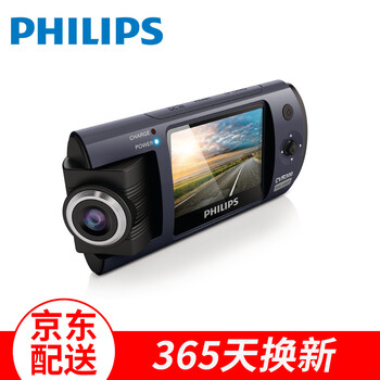 怎么樣,行車,行車,記錄儀,記錄儀
