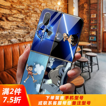 柯南華為手機(jī)殼