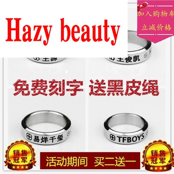 Hazy beauty項(xiàng)鏈1