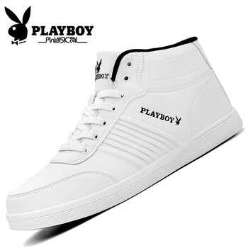 花花公子（PLAYBOY PHYSICAL）男士白色 加絨 40