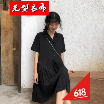 鏤空長裙，打造優(yōu)雅小仙女