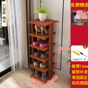 實(shí)木衣帽架，讓你的家井井有條