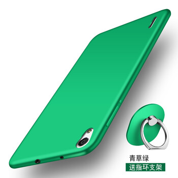 p7手機(jī)殼綠