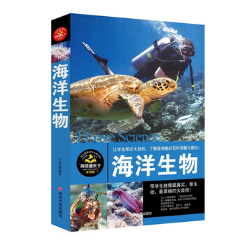 健康書籍