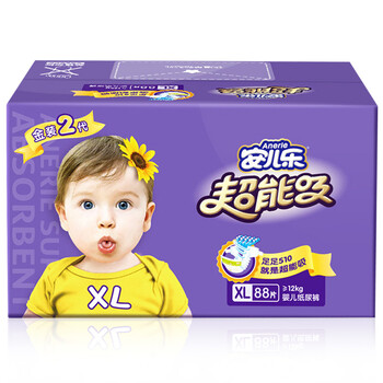 超能吸xl