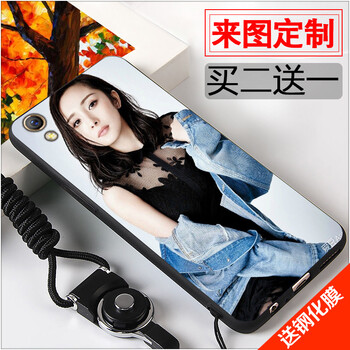 芯晶彩 OPPOr9 手機(jī)殼/保護(hù)套