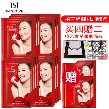 修復肌膚，補水面膜喚醒健康容顏