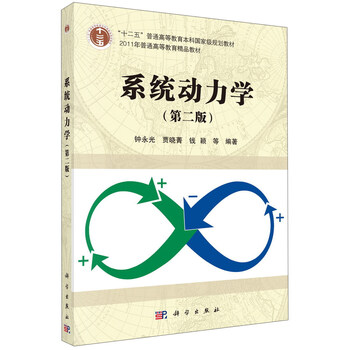 書摘