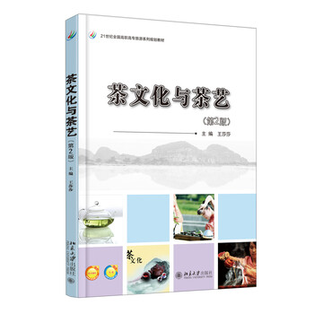 dvd光盤