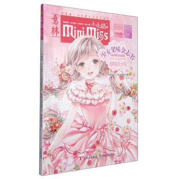 書
