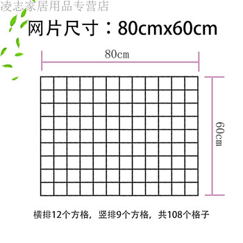 相框多張